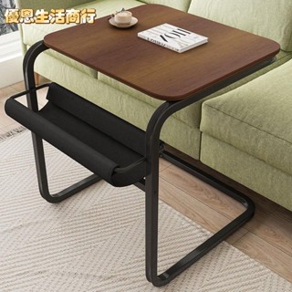 🔷優恩生活商行🔷茶几 小茶几 茶几桌子 沙發邊桌 床邊桌 邊桌 客廳茶几 臥室床頭桌 矮桌 沙發桌 茶幾 圓桌 餐桌