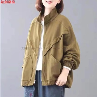 復古風衣女款2023新款秋季韓版寬鬆顯瘦大尺碼胖mm休閒百搭立領外套 大尺碼外套 大尺碼女裝銘創店
