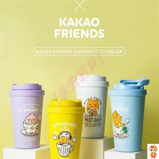 樂扣樂扣保溫杯KAKAO聯名款316不銹鋼高顔值保溫水杯元氣咖啡杯 水杯 水壺 咖啡杯 保溫瓶 304不銹鋼