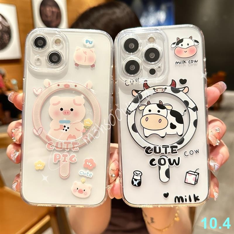 磁吸MagSafe情侶適用蘋果16手機殼iPhone15promax奶牛13情侶12/11