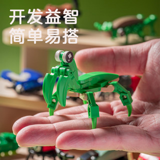 積木動物崑蟲小男女孩益智力螳螂模型兒童小顆粒拚圖拚裝積木玩具