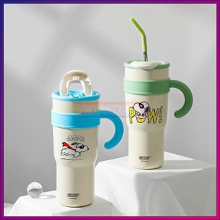 🌸滿額免運🌸水杯 杯子 咖啡杯 吸管杯 官方正品Snoopy史努比大容量巨無霸保溫保冷吸管杯子男女士大杯子
