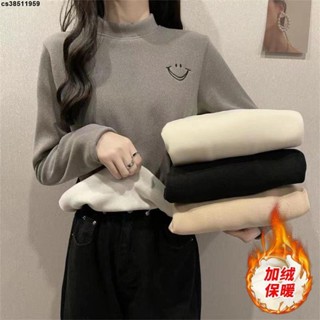 冬季加絨打底衫🏆 秋冬新款韓版內搭長袖t恤ins潮學生洋氣加絨加厚保暖打底衫女上衣