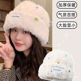 Ocean✅帽子女 堆堆毛綫帽 毛絨絨秋冬季加厚百搭冷帽 大頭圍保暖顯臉小針織 最新網紅帽 保暖帽 女生 韓國 冬天帽子