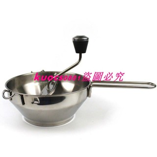 不銹鋼手動食物研磨器料理機果泥家用土豆泥器米糊寶寶多功能商用