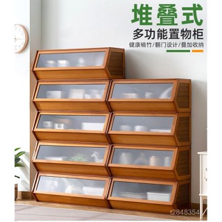 🔥免運🔥書架落地置物架 家用兒童客廳實木簡易展示櫃 臥室靠墻雜物櫃 收納櫃 可疊加組閤收納箱 玩具零食儲物櫃整櫃子