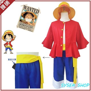 【現發】萬聖節 兒童 海賊王 路飛 衣服 兒童 二代 航海王 路飛 角色扮演 Cosplay Cos服 表演服