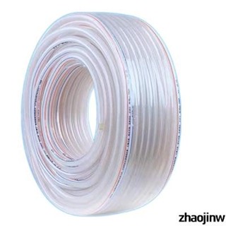 【臺灣出貨】內徑16mm水管軟管PVC自來水管6分六分農用澆地塑膠管防凍塑膠水管防氧化水管防曬防爆耐