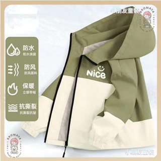 🍭小朋友🍭男童外套春秋款兒童韓版夾克連帽沖鋒衣中小大童休閑風衣童裝洋氣