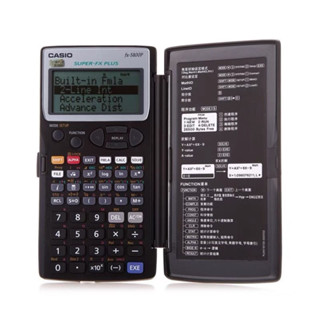 特賣✿卡西歐fx-5800P工程程式設計測量計算器 fx5800p房建測繪計算機