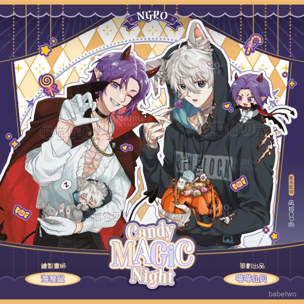 秋日好物⭐藍鎖藍色監獄衕人糖果奇幻夜凪玲cp凪誠士郎禦影玲王徽章透卡小卡