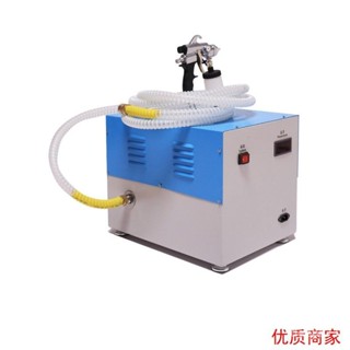 【熱銷￥標價定金】快速補漆低壓噴漆機 hvlp熱風恆溫渦輪高霧化環保汽車 噴槍移動修補 TD8Z