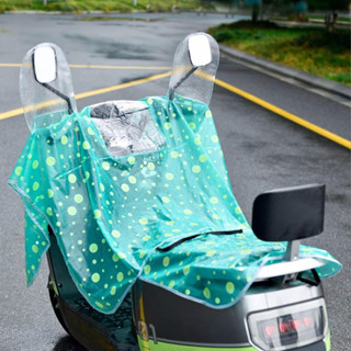 機車罩 機車防雨罩 機車防水套 機車防塵套 車套 機車車罩 防水車套 電動車車頭防雨罩中控擋雨防水加大龍頭遮雨神器擋風電