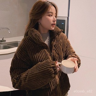 臺灣出貨 免運 麵包外套女 羽絨外套女 冬季新款燈芯絨外套 立領寬鬆棉衣 女式短款外套 加厚棉服麵包服外套 防風外套女