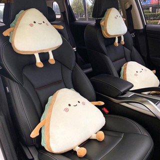 關注優品🔥汽車頭枕護頸枕卡通可愛個性套裝一對裝女士萌萌靠枕腰靠車載枕頭 M85q