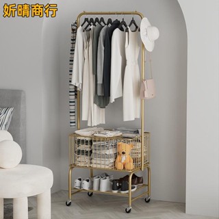 🔶妡晴商行🔶衣架落地臥室多功能掛衣架大容量可移動晾衣服架室內收納衣帽架