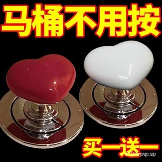 【臺灣熱銷】馬桶按鍵器 馬桶按壓器 通用型馬桶按壓器按鈕神器拉手長美甲專用按壓器衝水開關厠所