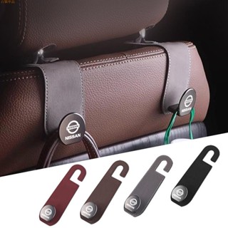 只出精品🏆Nissan日產 車用多功能掛鉤支架 摺疊式掛鉤 汽車椅背掛鉤 翻毛皮金屬掛鉤 Qashqai Juke