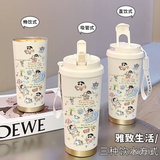 保溫杯吸管學生運動大容量水杯車載咖啡杯高顔值保冷杯子 陶瓷保溫杯 隨行杯 隨身杯 陶瓷內膽 保溫杯 保溫瓶 咖啡杯