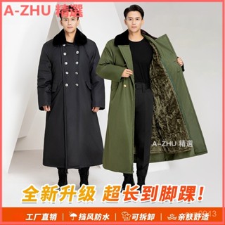 可開發票超長軍大衣棉大衣男冬季加絨加厚東北大衣防寒可拆卸黑色冷庫棉襖 登山外套 防風外套 冬季棉衣 勞保大衣 工作服