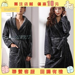 【Bry】華夫格情侶浴袍 法蘭絨浴袍 珊瑚絨睡袍 綁帶浴袍 睡衣浴袍 保暖浴袍 睡袍 睡衣