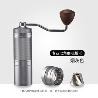 咖啡幾 咖啡 手動咖啡咖啡手搖磨機便攜研磨機420不銹鋼磨芯意式咖啡豆手磨咖啡機7星