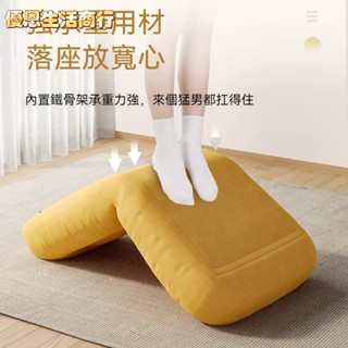 🔷優恩生活商行🔷懶人沙發 單人沙發椅 懶人沙發床 懶人沙發椅 小沙發椅 折疊沙發椅 多檔調節 懶人沙發可躺可睡 懶骨