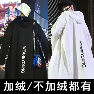 新客立減📣2024新款男士風衣中長款帥氣外套男韓版潮流寬鬆加絨百搭披風大衣 ESED