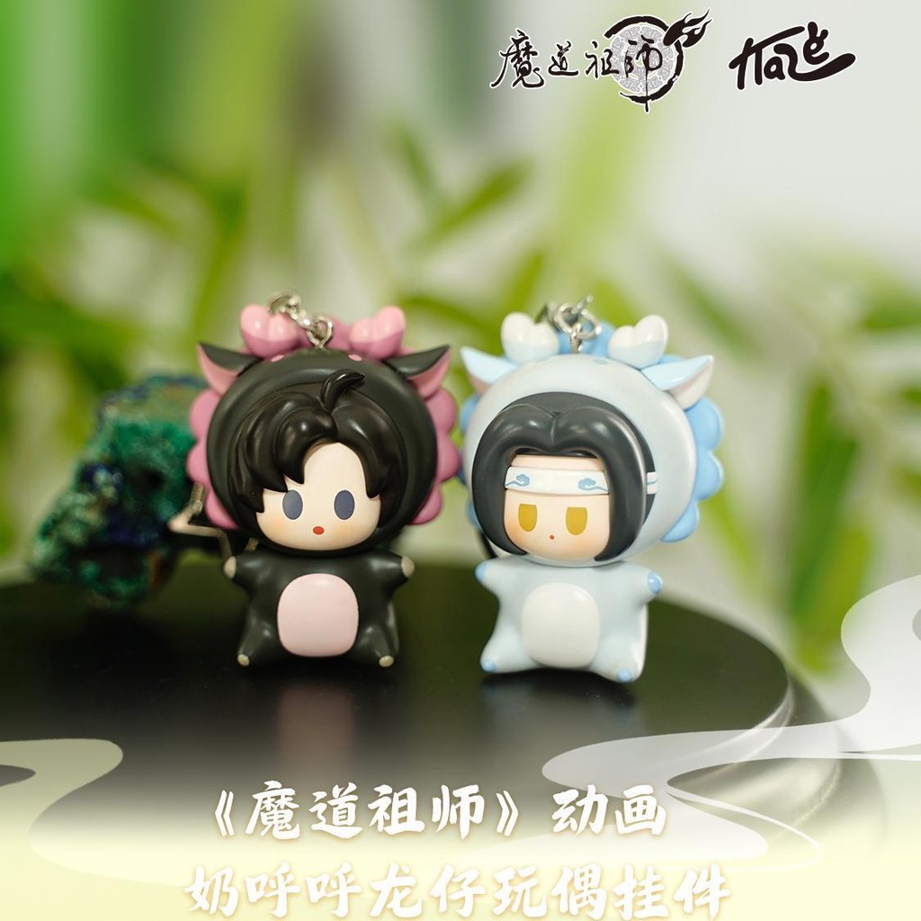 kaze 奶呼呼的價格推薦- 2026年3月| 比價比個夠BigGo