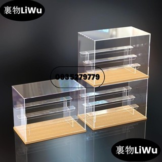 （寶藏好物）亞克力盒亞克力盲盒收納展示盒 手辦泡泡瑪特展示架子收納盒 透明防塵樂高架LiWu