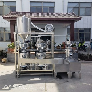 【輝煌五金】磨漿機 多功能三聯磨漿機 上豆真空吸豆磨漿煮漿一體機 商用多功能