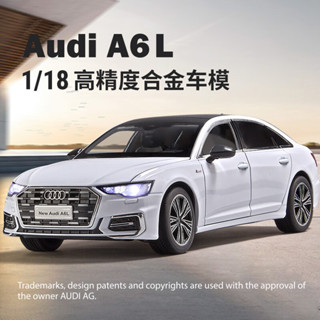 【CP MAX】正版 模型 1/18 奧迪 A6 模擬轎車汽車模型 閤金車 聲光迴力車 桌搭擺件汽車4S店精美禮品