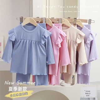 ☁小雲朵☁ 兒童睡衣女童春秋款寶寶家居服夏季薄款小孩睡衣女套裝學生空調服