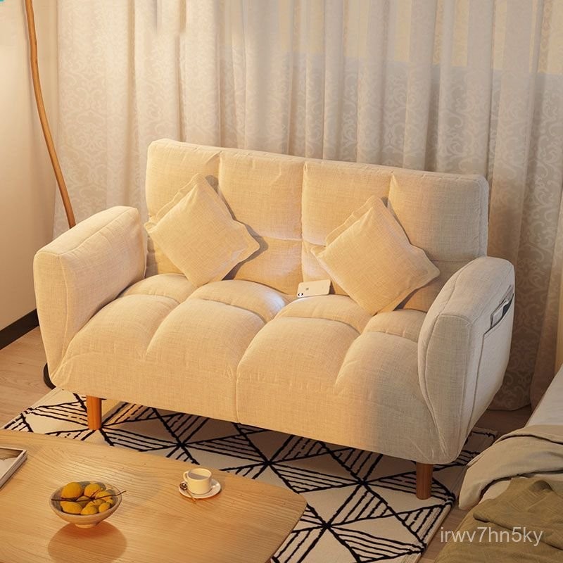 【免稅到府】網紅輕奢小戶型客廳懶人沙髮布藝沙髮宿捨可折疊沙髮床雙人榻榻米