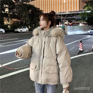 【Do·To】新款羽絨服 大碼派克服 冬天外套 棉衣女 羽絨外套 厚外套 ins港風棉服女短款冬季韓版羽絨棉保暖外套