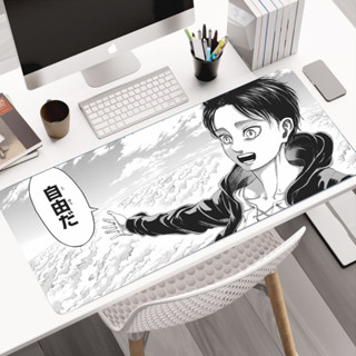 二次元桌墊 進擊的巨人動漫週邊 進擊的巨人滑鼠墊艾倫自由啊超大男生動漫電競遊戲筆記本電腦桌墊 PJ4W