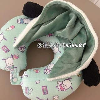 連帽頸枕 連帽U型枕 午睡枕 旅行枕 護頸枕 少女心卡通可愛帕恰狗連帽U型護頸枕午睡枕頭旅行飛機帶帽子u枕女