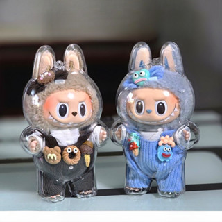 【限時下殺】popmart labubu 拉布布 保護套 保護殻 坐坐派對 娃包 搪膠 泡泡瑪特 公仔 娃娃 潮玩 禮物