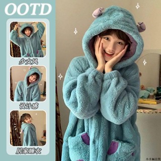 【桃園新品】小怪獸珊瑚絨睡衣女冬季加絨加厚保暖法蘭絨中長款連帽睡袍居家服 睡袍 冬天睡衣 保暖睡衣 家居服