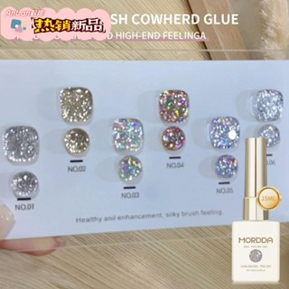 6 件套顏色包括閃亮閃亮黑色銀色粉色凝膠拋光套件 U V LED 浸泡指甲油家用 DIY 美甲美甲沙龍清漆
