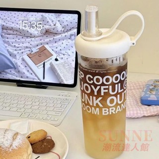 🧡現發🧡限時優惠【正貨】GOOM光環杯 2024吸管杯 850ML大容量水杯 運動水壺 隨行杯 手提壺環保杯
