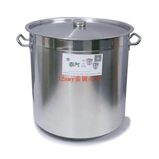 （訂金價格，聊聊諮詢）不銹鋼桶圓桶帶蓋加厚加深大容量大湯鍋節能翅片桶湯桶商用
