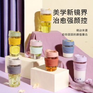 CAKA茶卡玻璃杯網紅高顔值水杯隨行咖啡杯三用吸管杯高硼矽玻璃杯【臺灣出貨】 DF3T