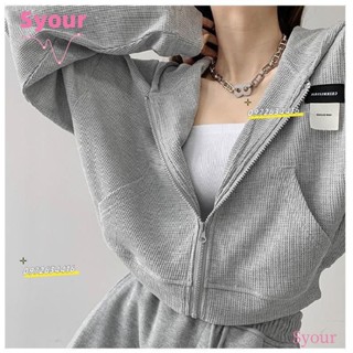 ✨臺灣出貨✨限時低價1762短版外套女 華夫格外套 克萊因藍外套 連帽外套 運動外套 拉鍊外套 短外套