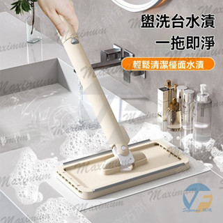 迷你平板小拖把 桌面拖把 平板拖把 手持迷你拖把 懶人小拖把 迷你拖把 可懸掛 免手洗 便捷式 家用懶人神器面巾二次清潔