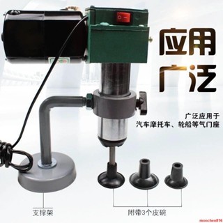 🔥臺灣熱銷🔥電動氣門研磨機汽門研磨具發動機氣門研磨器氣門維修氣門研磨工具