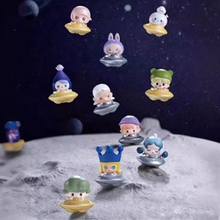 🛸泡泡萌粒 POPMART 公仔 萌粒 可愛卡通擺件 泡泡瑪特POP BEAN快閃小飛碟萌粒係列公仔泡泡瑪特萌粒坐姿