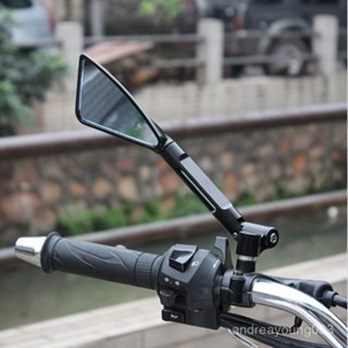 機車後照鏡 機車後視鏡 摩託車後照鏡 輔助鏡摩託車後視鏡鬼火福喜踏闆車反光鏡CNC鋁閤金改裝配件 通用倒車鏡