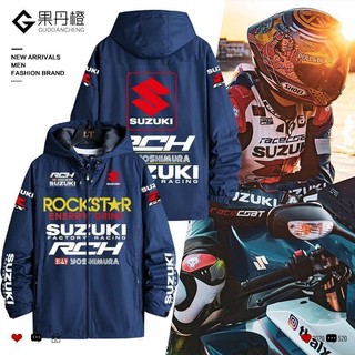SUZUKI鈴木gsx摩托車騎行服外套男三合一沖鋒衣機車防風風衣夾克(teles/ ~柿柿)