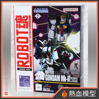 [熱血模型] BANDAI 萬代 ROBOT魂 <SIDE MS>RX-178鋼彈MK-II(幽谷規格)
